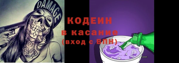 кокаин VHQ Вязники