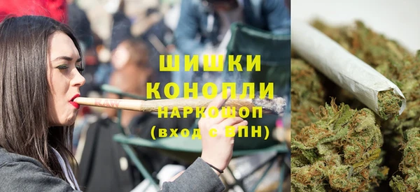 кокаин VHQ Вязники